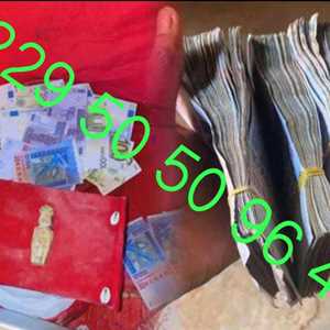 Multiplicaton d'argent en ligne +229 50509641 multiplication d'argent sans dang, un coach pour entrepreneur à Paris 1er